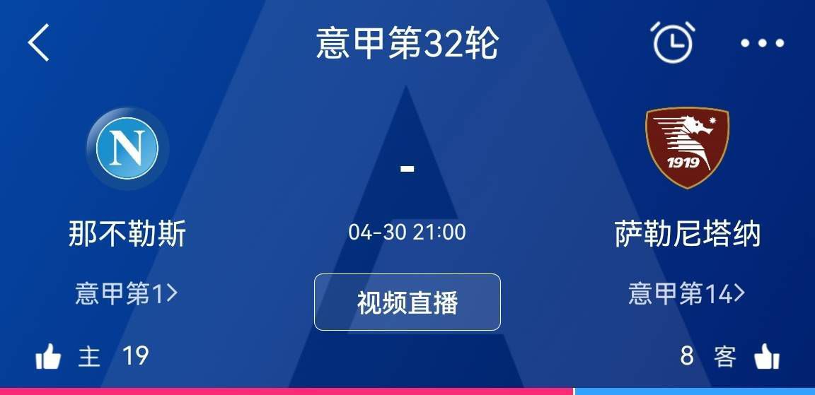 布鲁日上赛季对布坎南的要价为1700万欧，球员合同将于2025年6月到期，并且没有续约的打算。